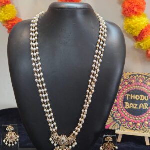Pearl Beaded Long Necklace Set